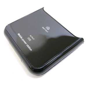 iphone power station backup battery